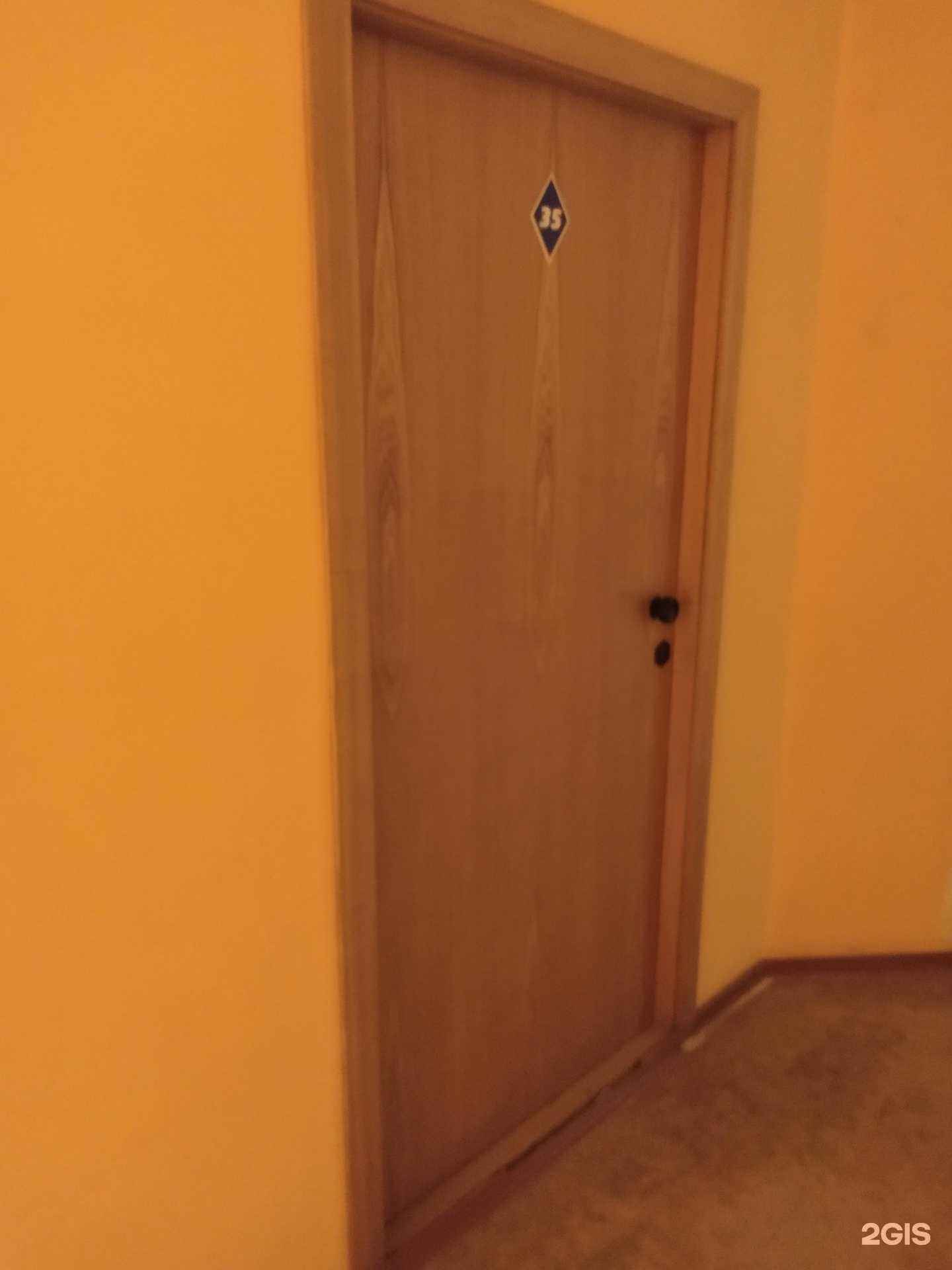 Отзывы на компанию Вятэнергосервис в г. Киров c фото