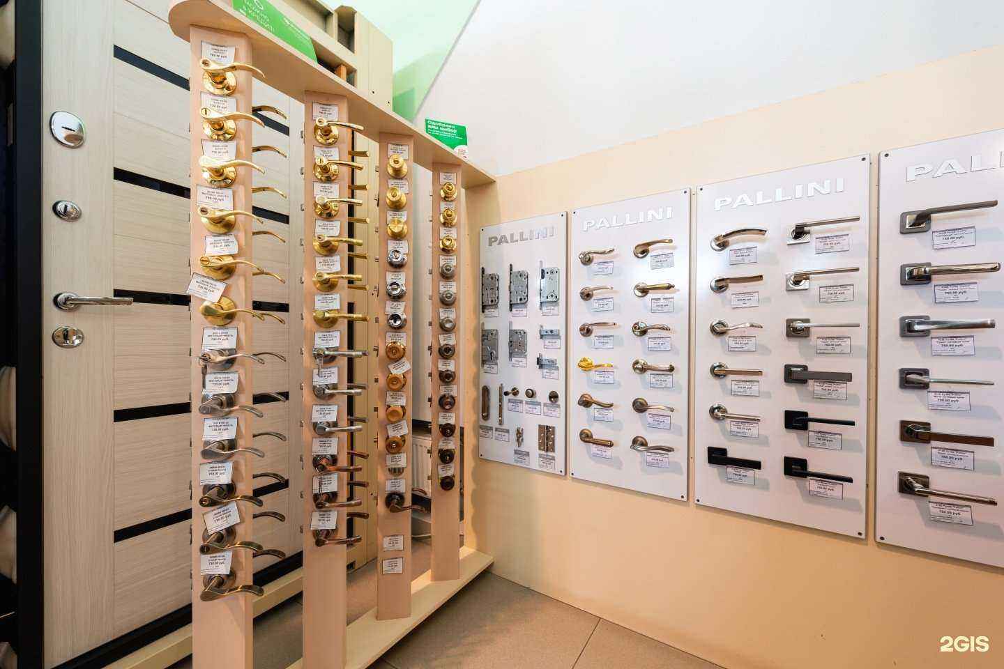 Отзывы на компанию Русские двери в г. Тамбов c фото