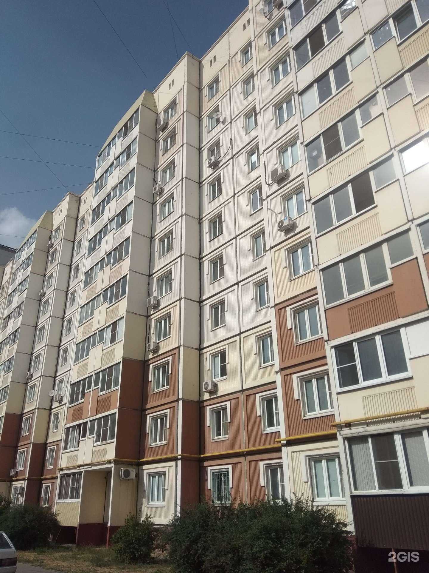 Отзывы на компанию Perfect в Липецке c фото - фотография 2 из 2