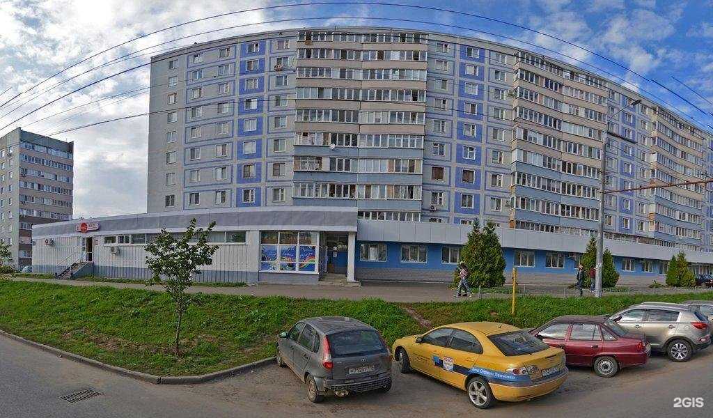 Отзывы на компанию Китайская лапшичная в Казани c фото - фотография 2 из 2