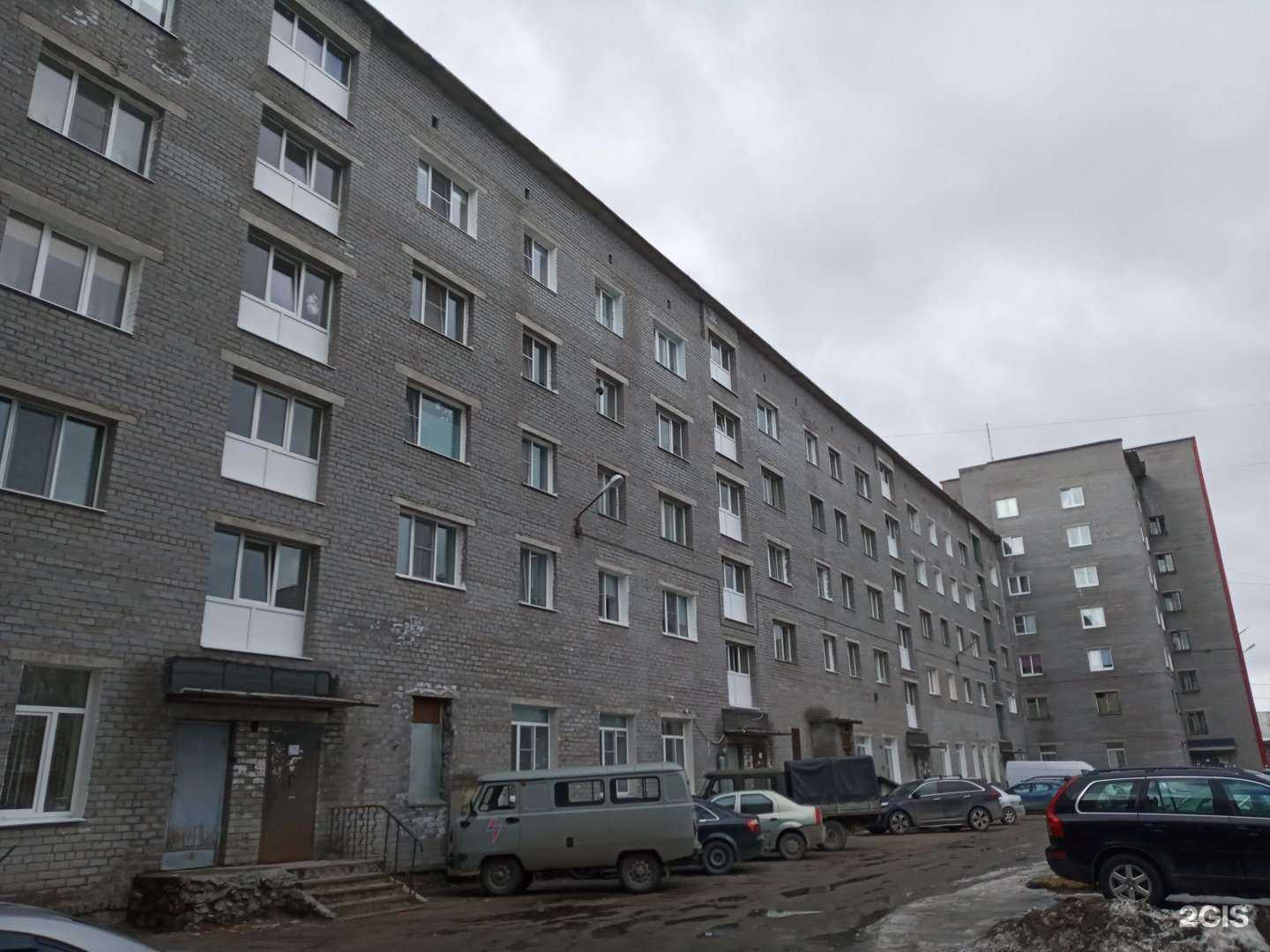 Отзывы на компанию МегаФон-Yota в Оленегорске c фото - фотография 2 из 2