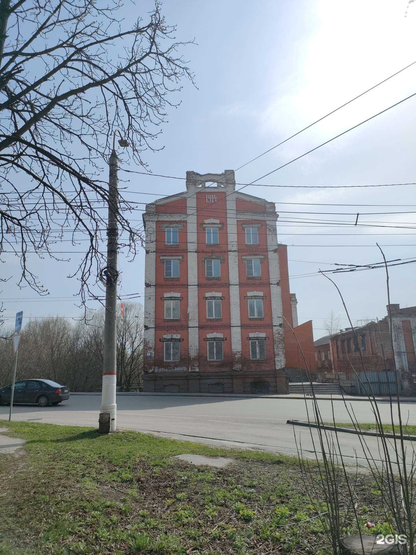 Отзывы на компанию Региональный открытый социальный институт в Курске c фото - фотография 2 из 2