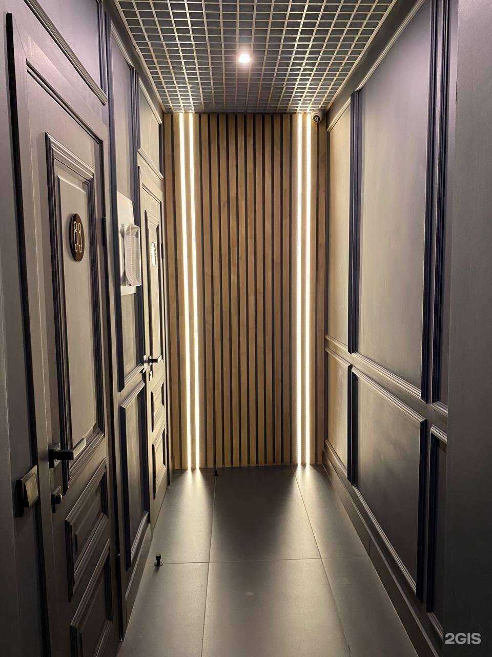 Отзывы на компанию BetBoom в Екатеринбурге c фото