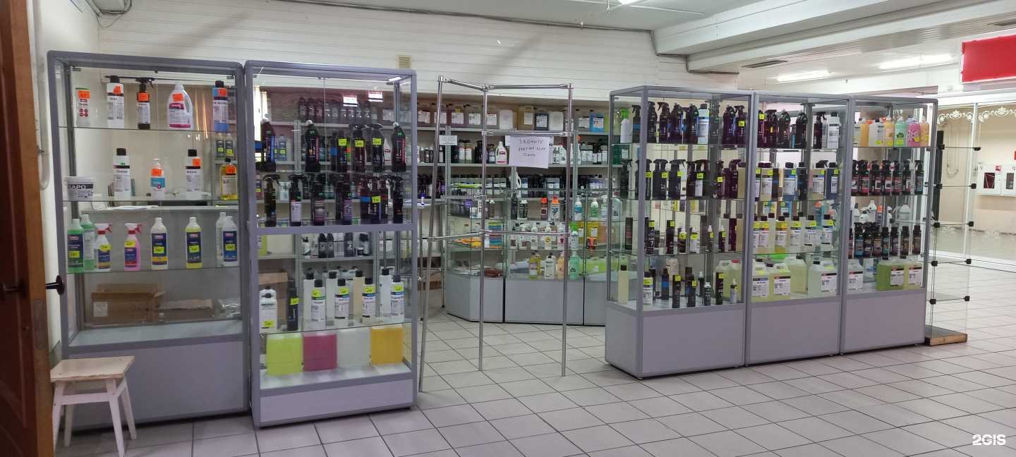 Отзывы на компанию Магазин профессиональной бытовой химии в г. Тольятти c фото