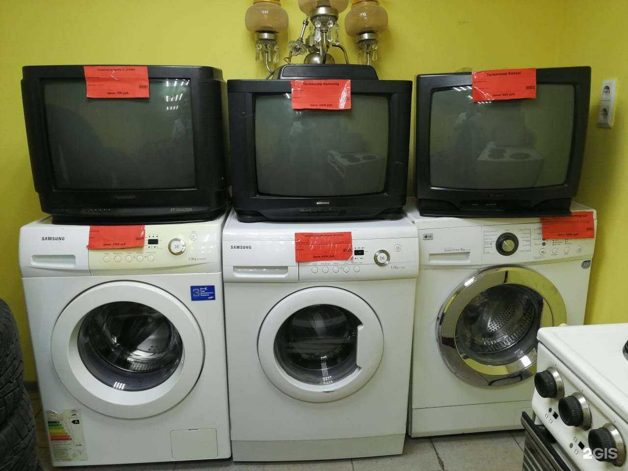 Отзывы на компанию кТл в Кемерове c фото