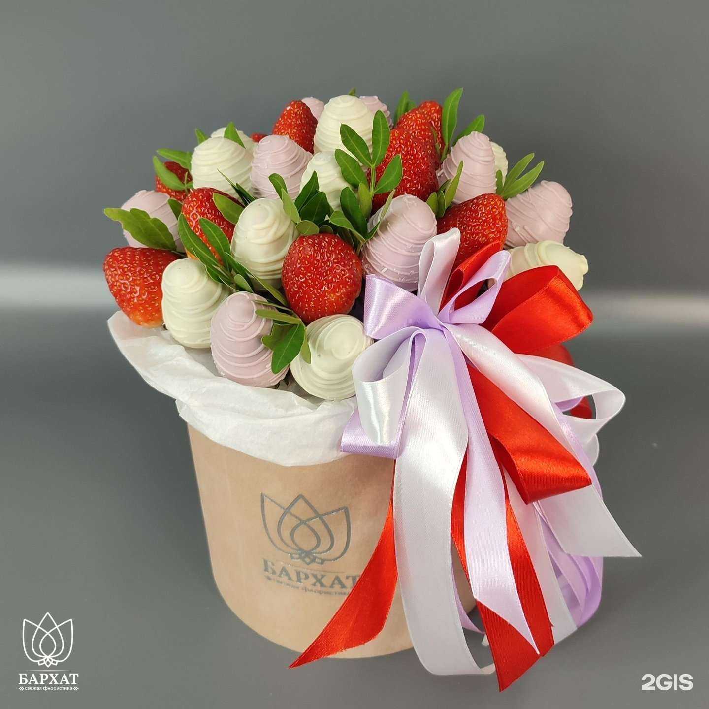 Отзывы на компанию Бархат в Новосибирске c фото