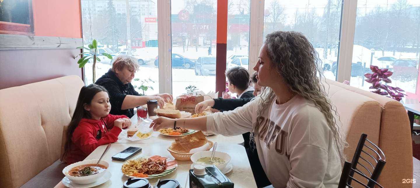 Отзывы на компанию Мандарин в Тольятти c фото