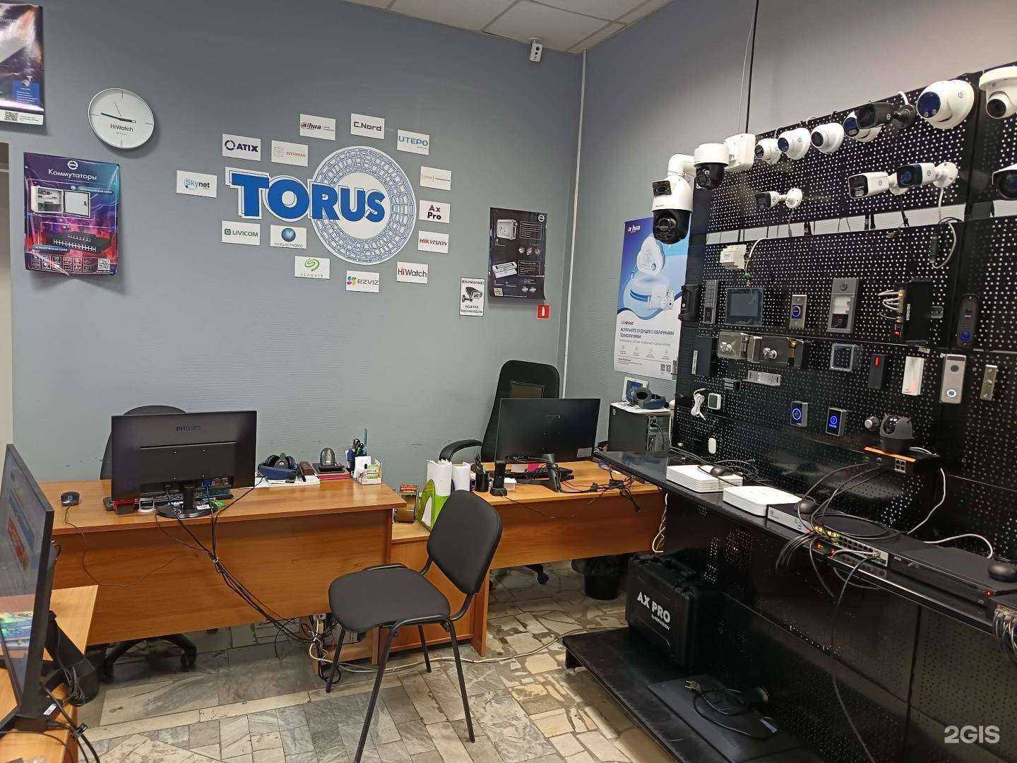 Отзывы на компанию Торус в г. Новосибирск c фото