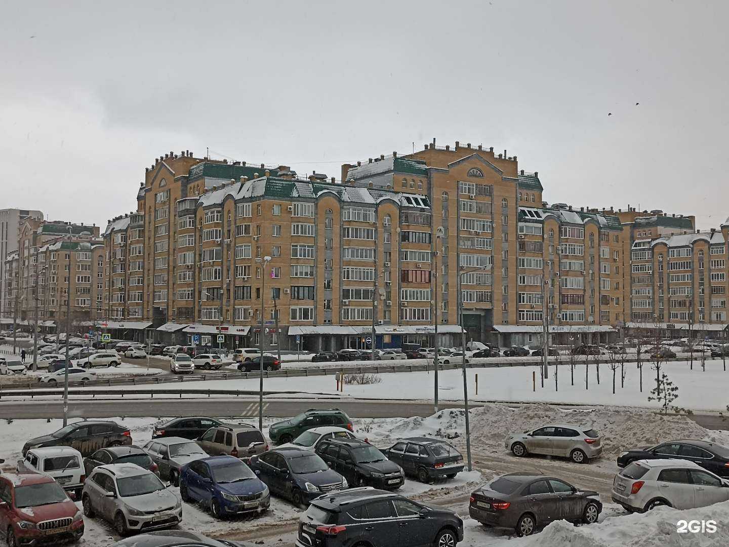 Отзывы на компанию Ювелирная мастерская в Казани c фото - фотография 2 из 2