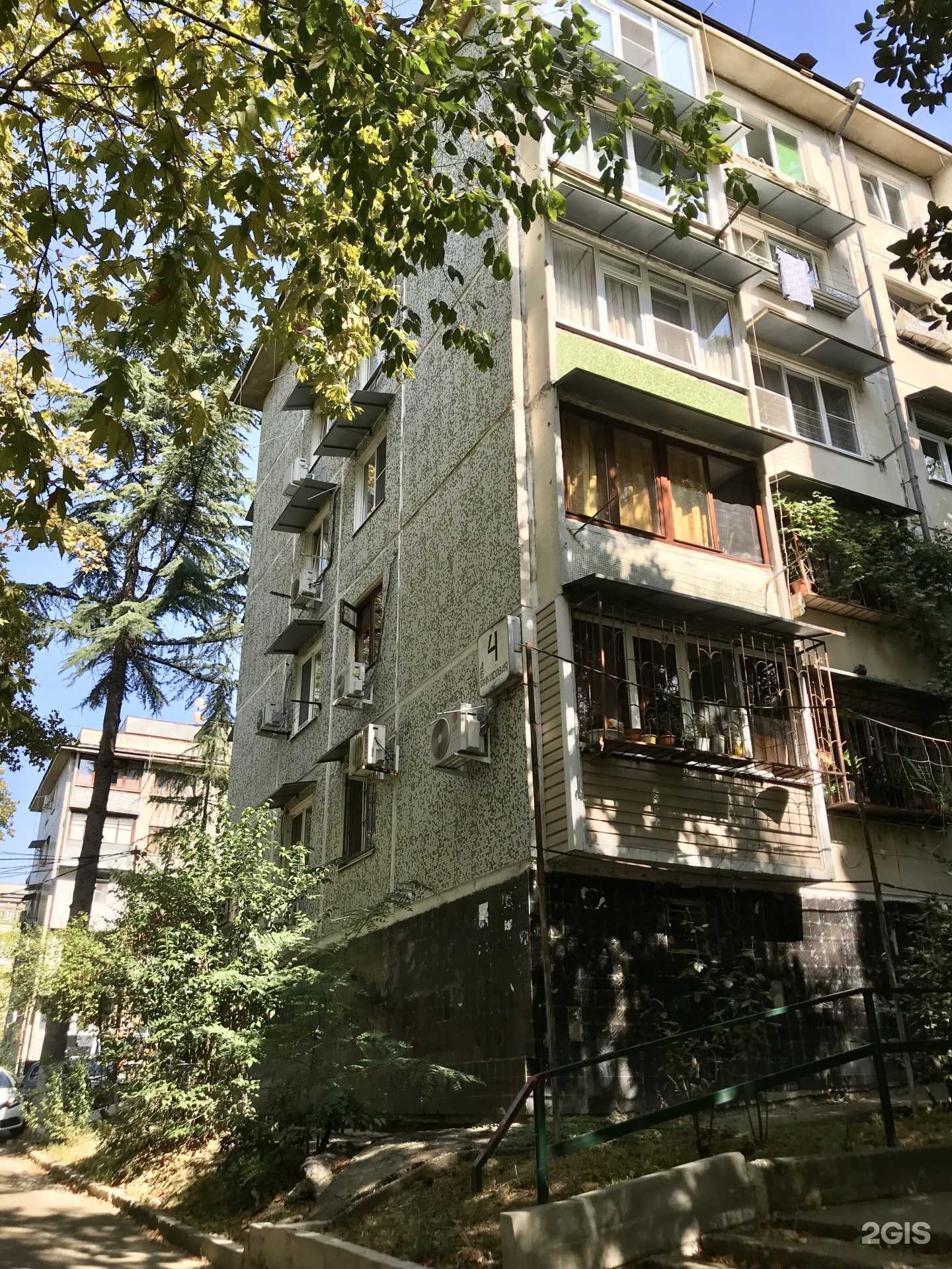 Отзывы на компанию Амур в Сочи c фото - фотография 2 из 2