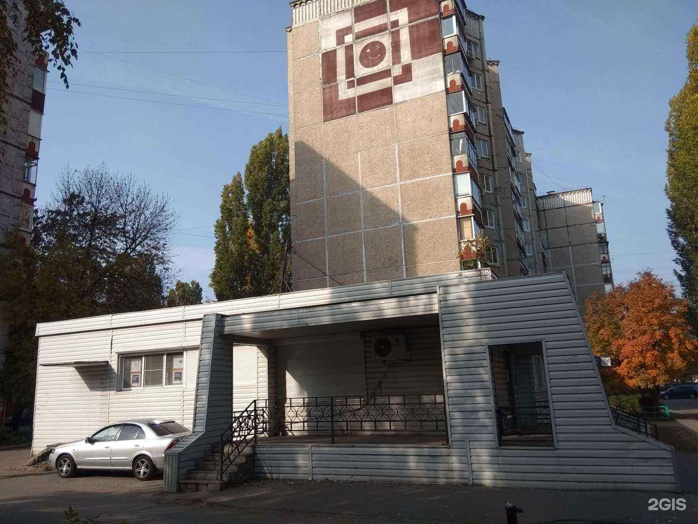 Отзывы на компанию Подкаблучник в Липецке c фото - фотография 2 из 2