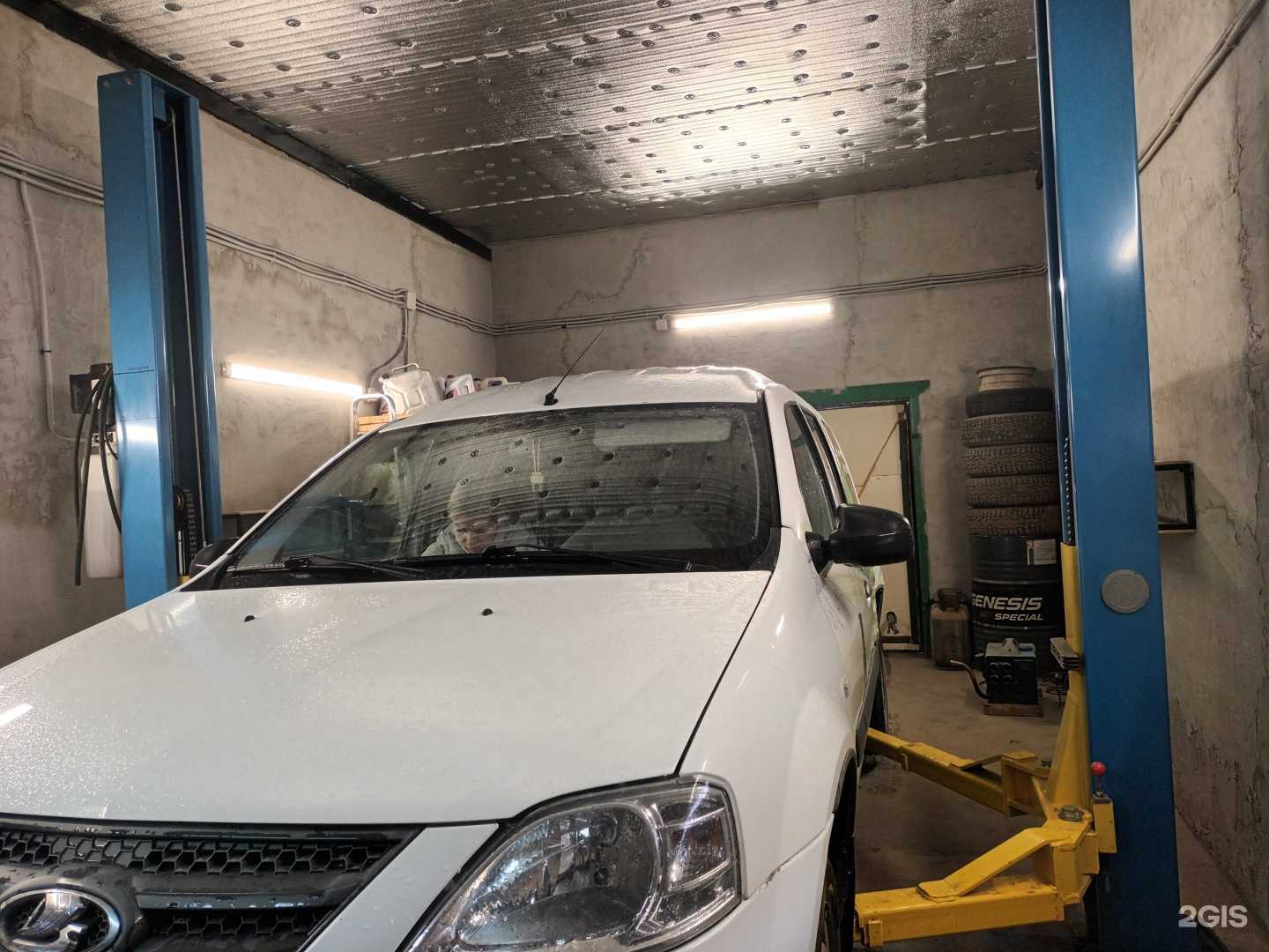 Отзывы на компанию Автосервис в г. Казань c фото