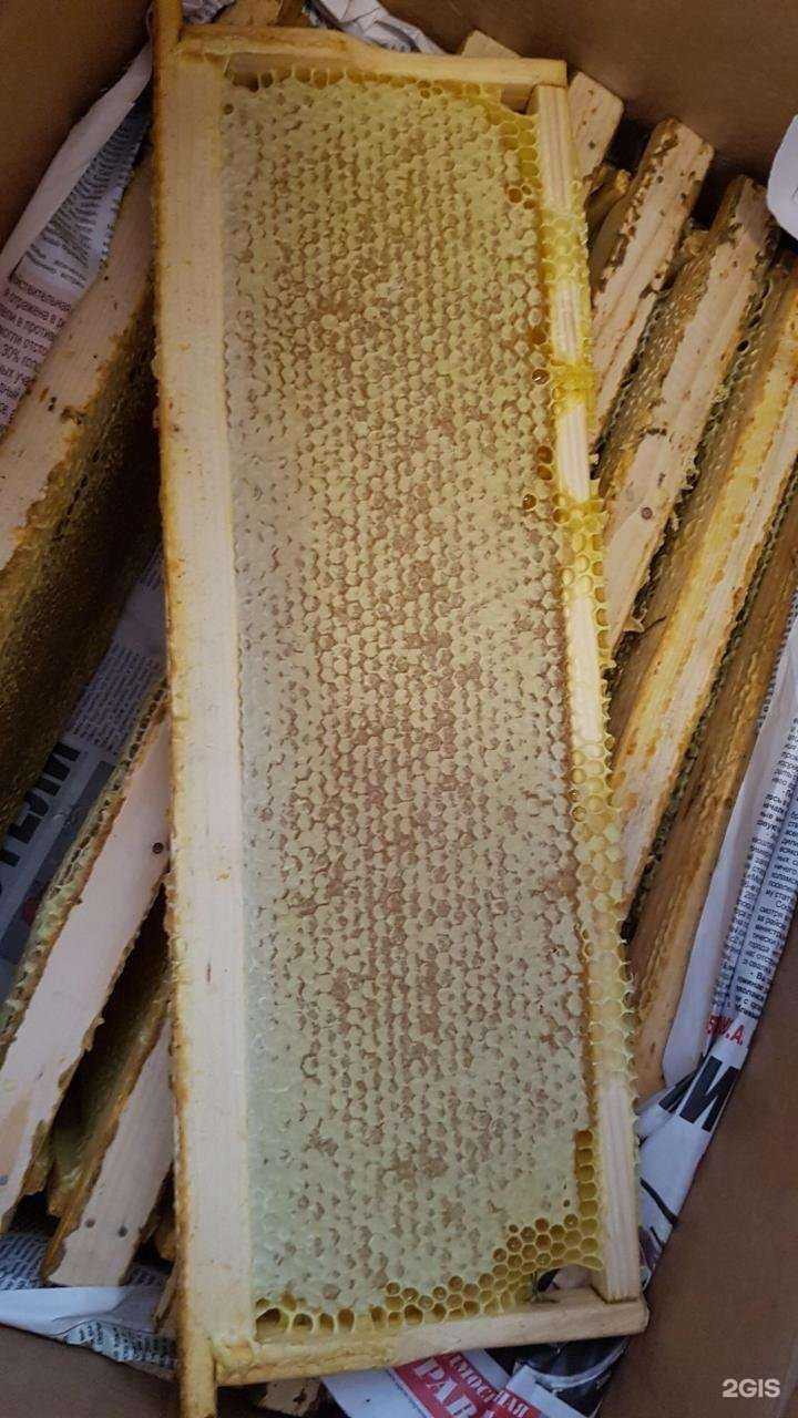 Отзывы на компанию Дом мёда в Барнауле c фото