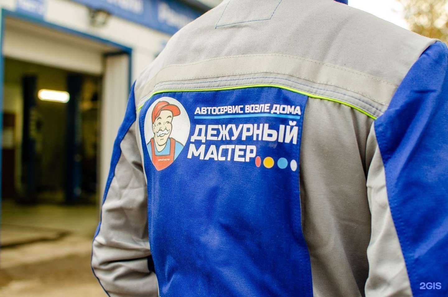 Отзывы на компанию Ultratek service в Казани c фото