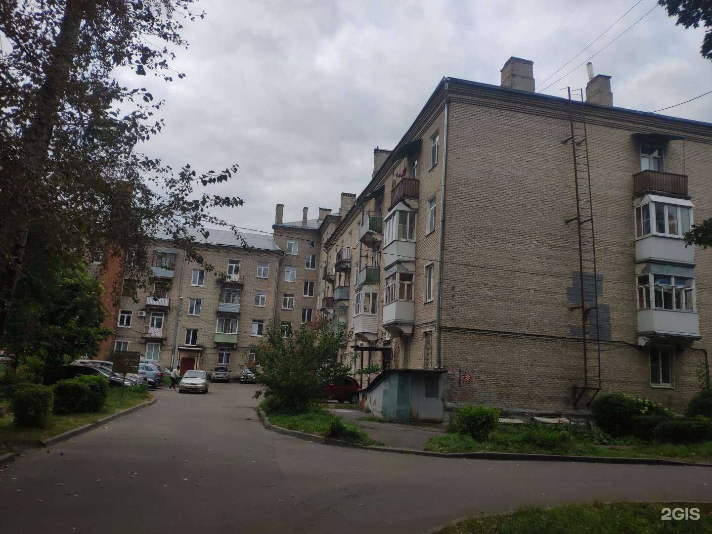 Отзывы на компанию Флебомед в Коломне c фото - фотография 2 из 2