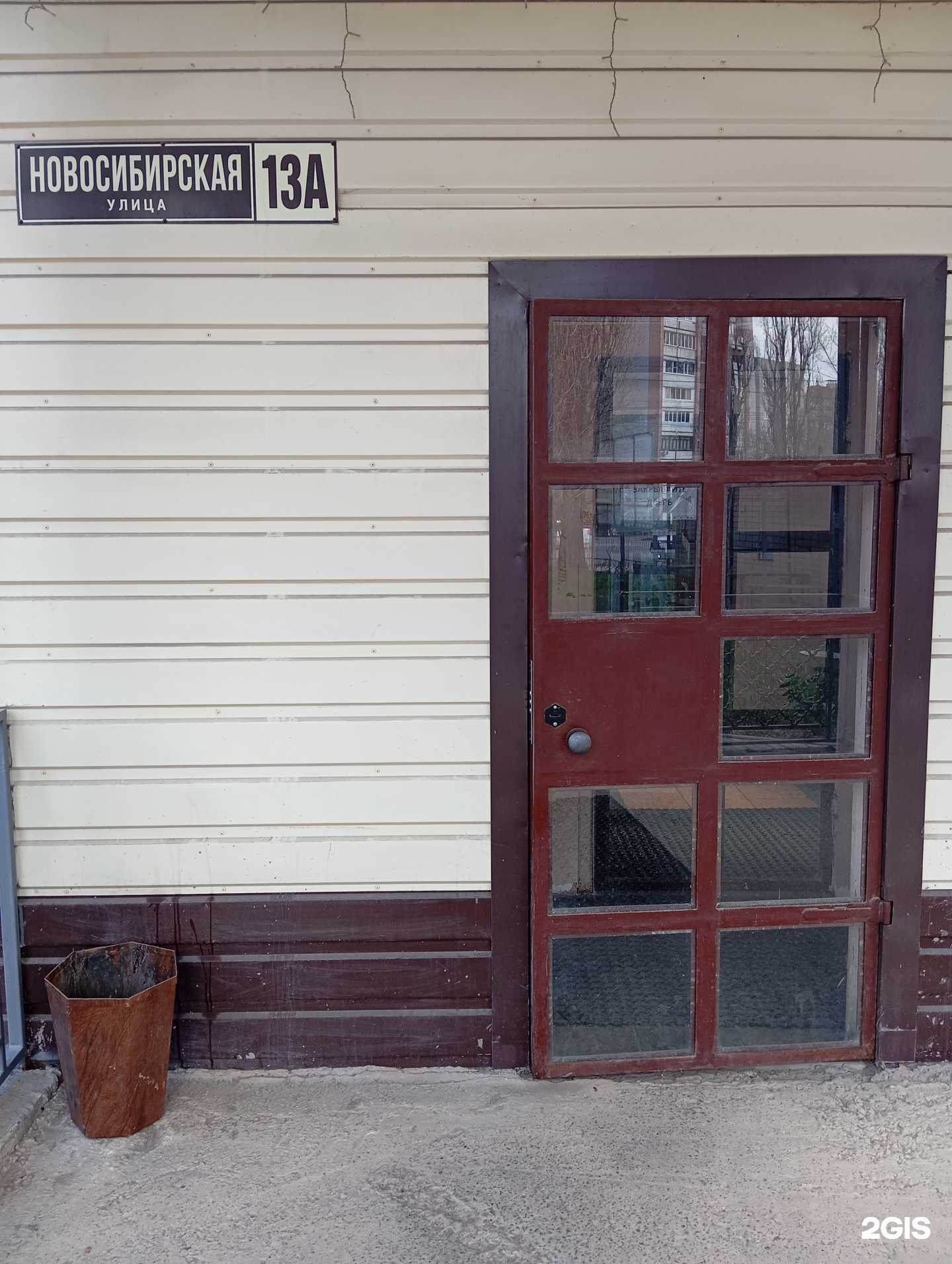 Отзывы на компанию Траверсгрупп в г. Воронеж c фото