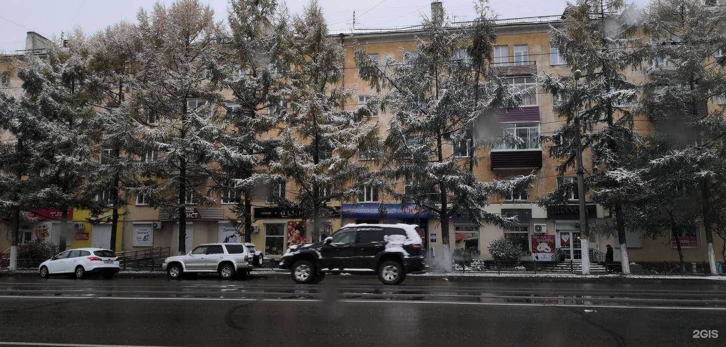 Отзывы на компанию Gizmorestore shop в Комсомольске-на-Амуре c фото - фотография 2 из 2