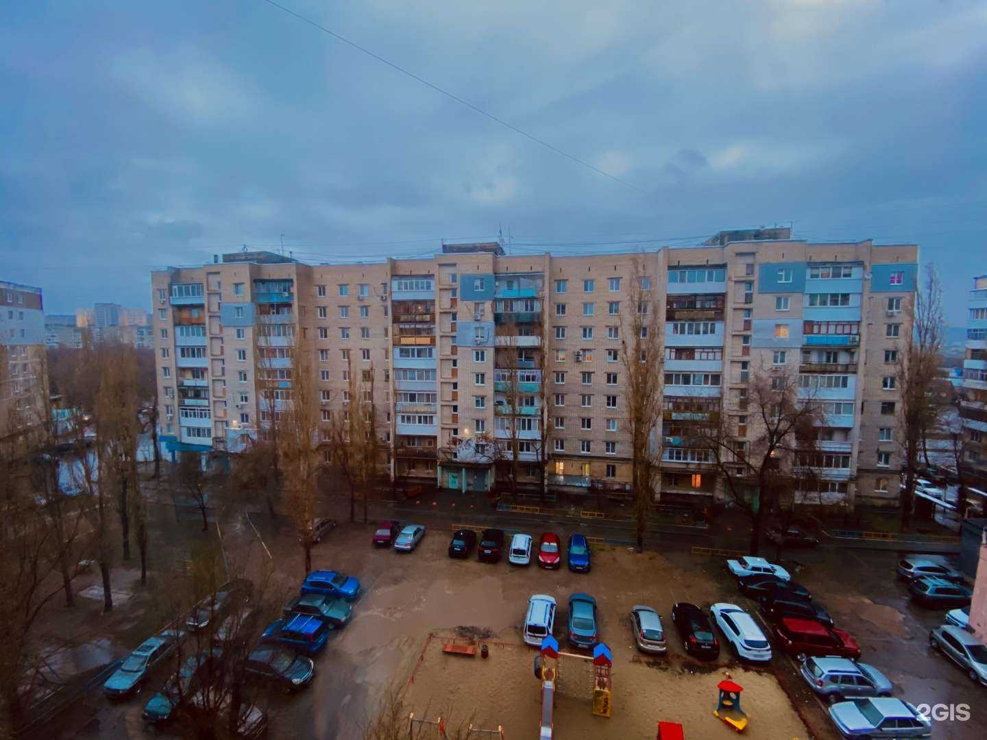 Отзывы на компанию Светлана в Саратове c фото - фотография 2 из 2