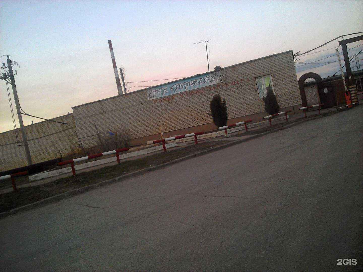 Отзывы на компанию Вездеход-34 в г. Волжский c фото