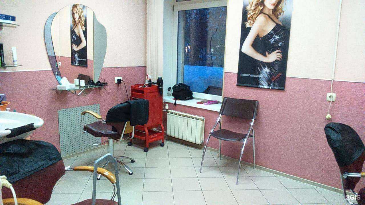 Отзывы на компанию Яна в Екатеринбурге c фото