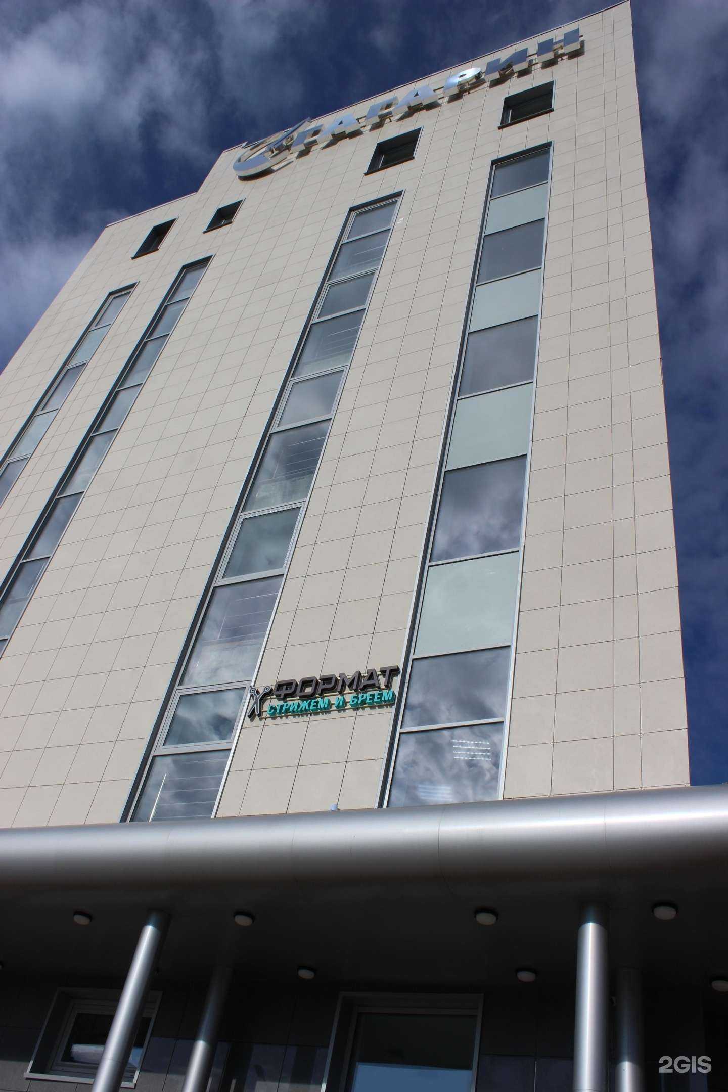 Отзывы на компанию Формат в Чебоксарах c фото