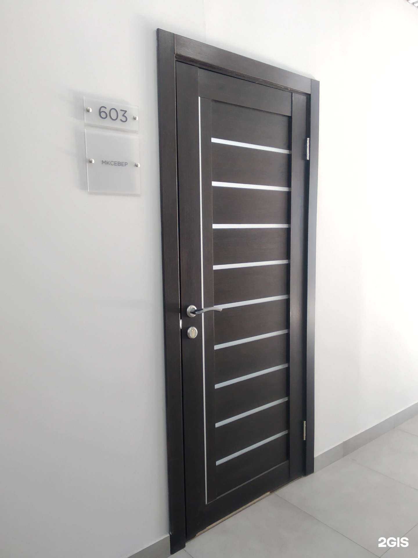 Отзывы на компанию МК-север в г. Архангельск c фото