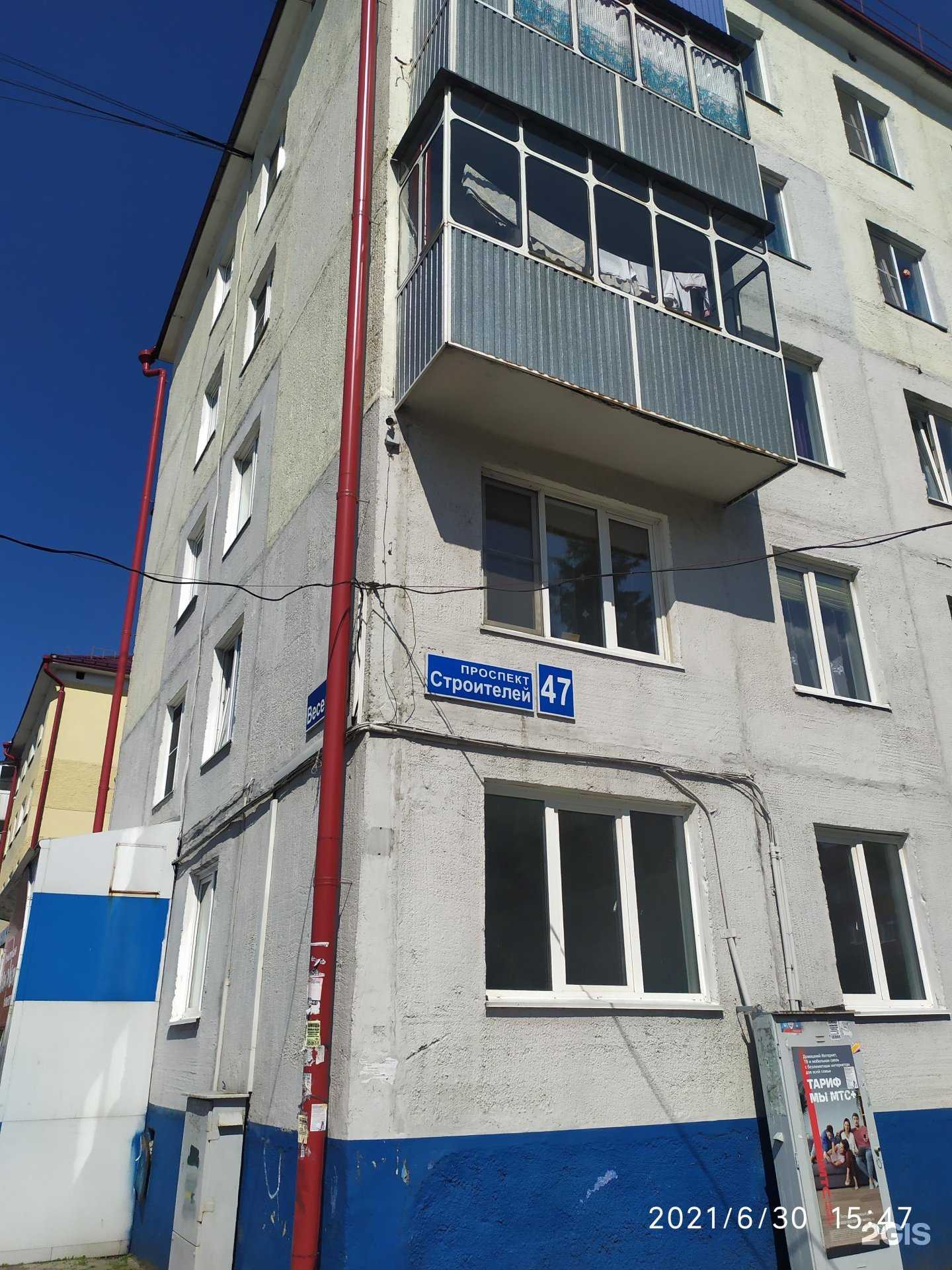 Отзывы на компанию Tallergo travel в Междуреченске c фото