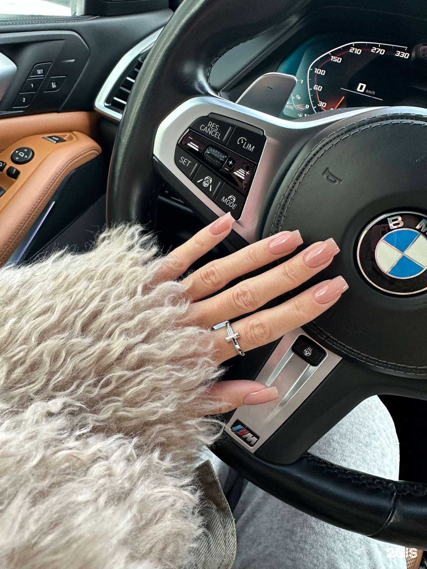 Отзывы на компанию Nude Dry Bar в г. Южно-Сахалинск c фото