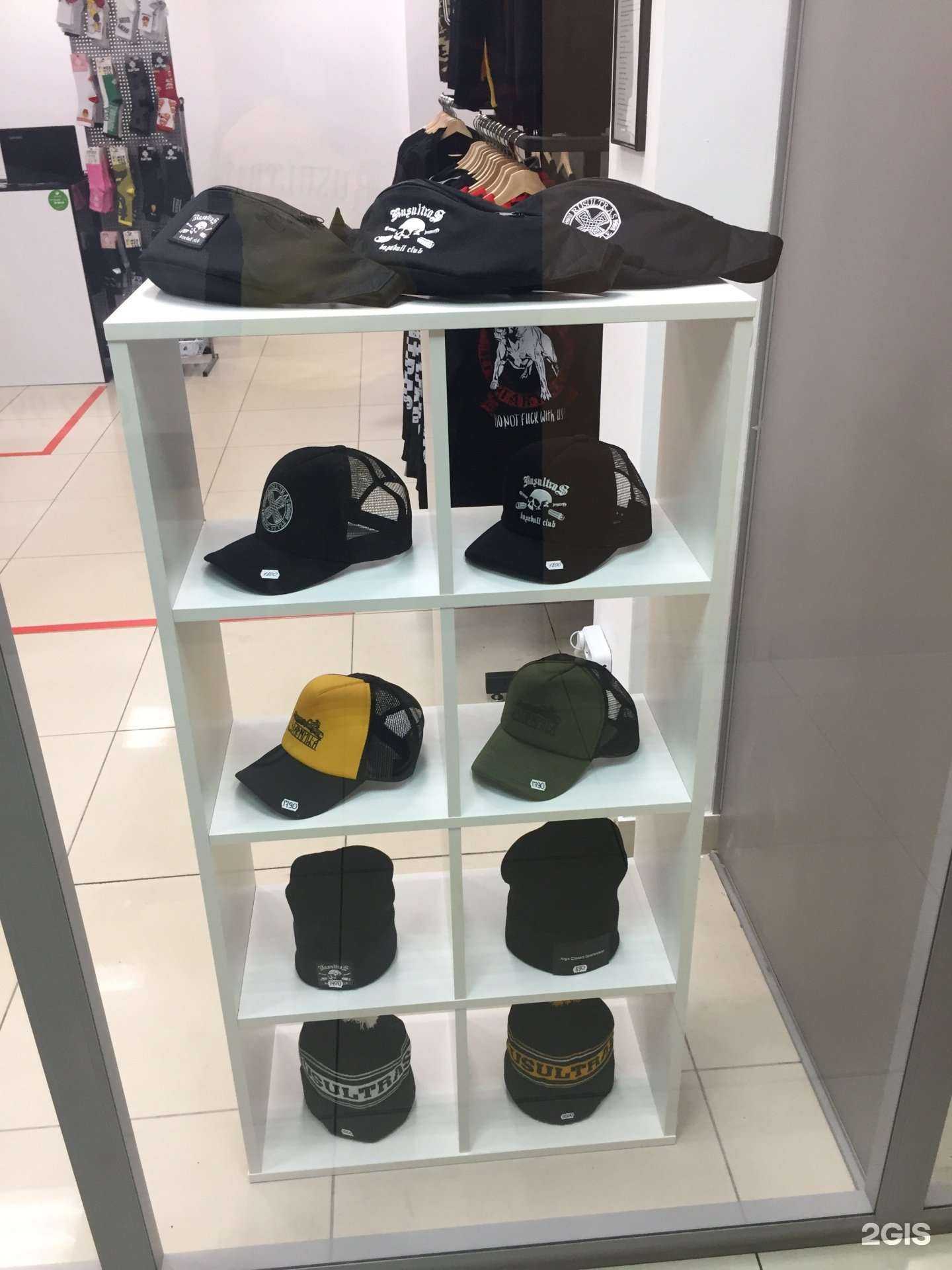 Отзывы на компанию Вектор в Мурманске c фото