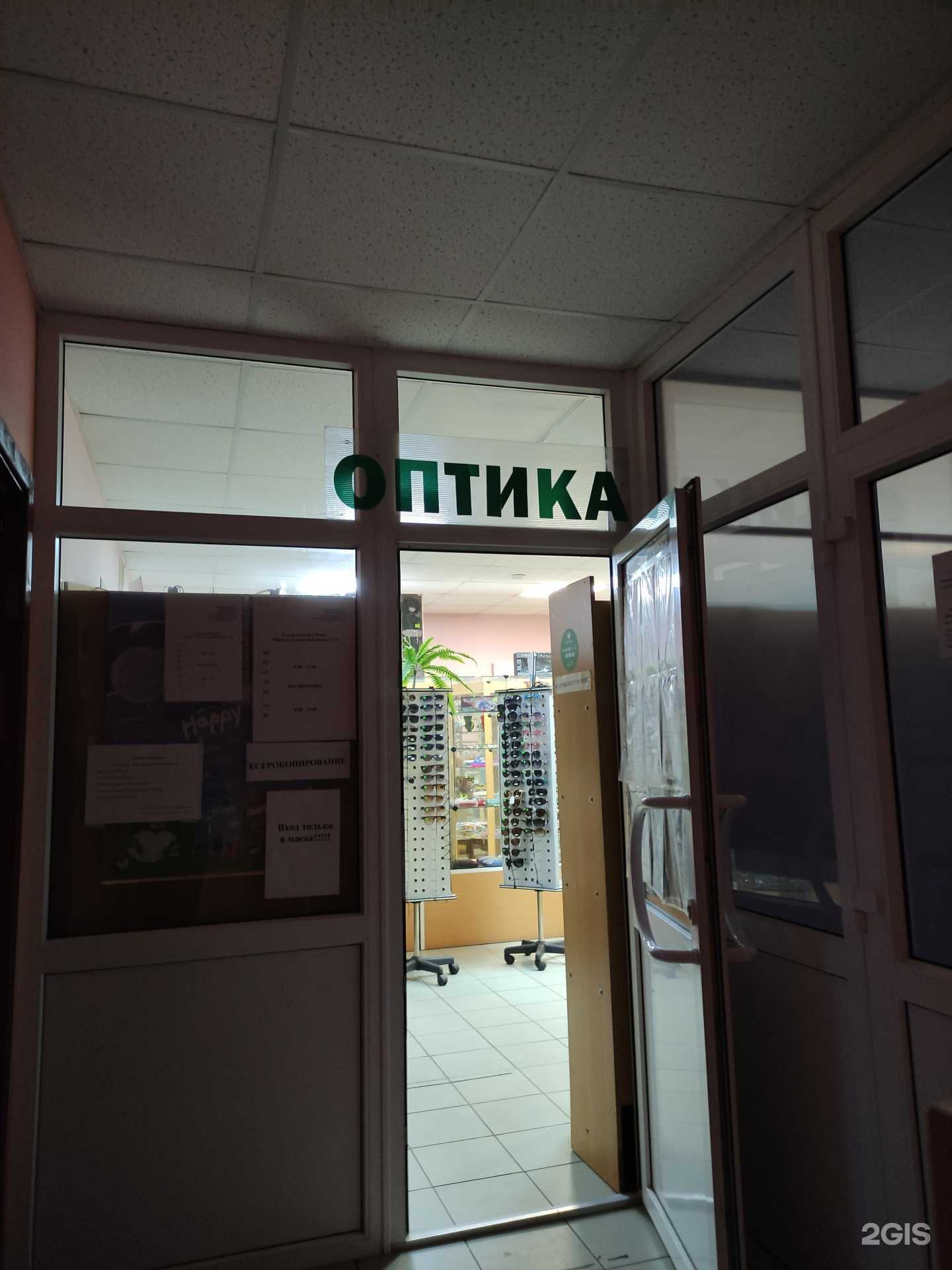 Отзывы на компанию Лада в Киржаче c фото