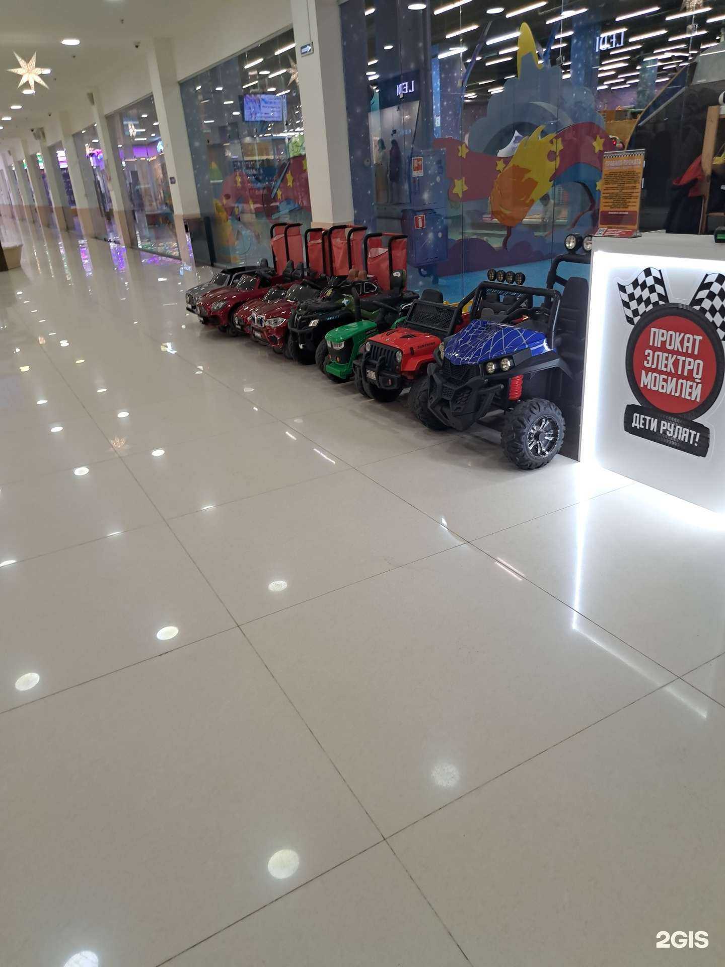 Отзывы на компанию Дети рулят в г. Ярославль c фото