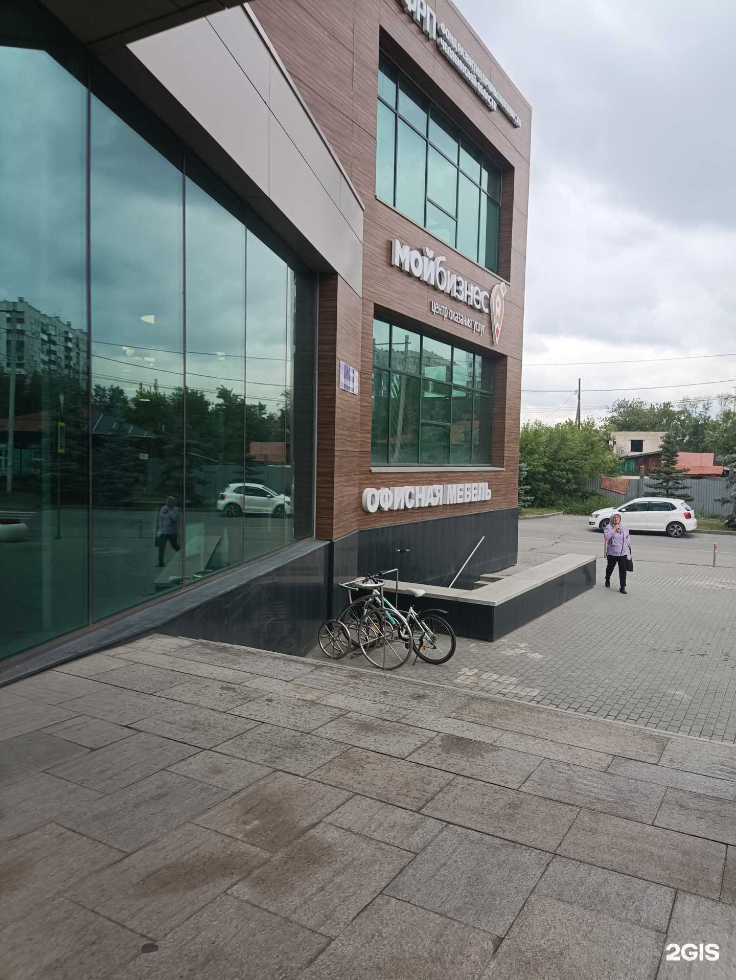 Отзывы на компанию Androsov digital studio в г. Челябинск c фото