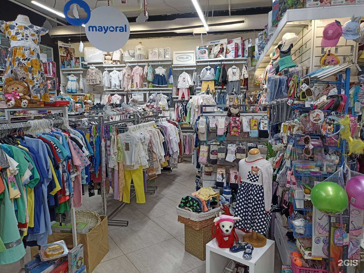 Отзывы на компанию Сказка  в г. Гатчина c фото