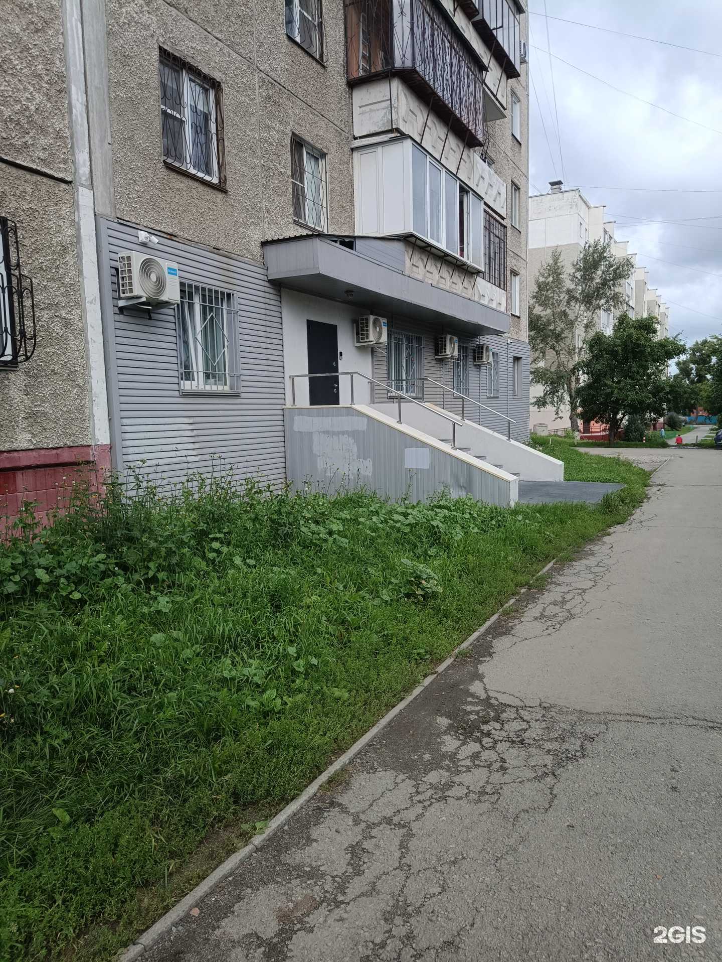 Отзывы на компанию Альтернатива в Челябинске c фото