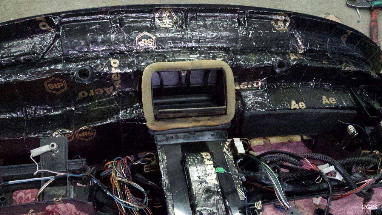 Отзывы на компанию Мадис в г. Сызрань c фото