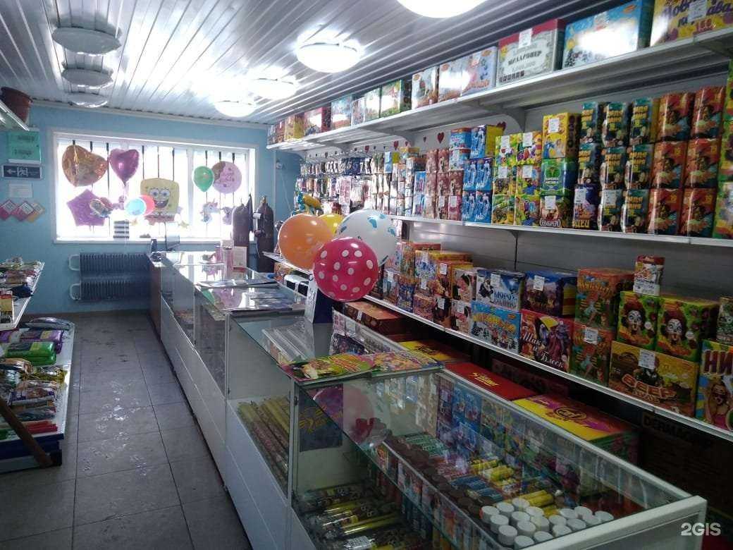 Отзывы на компанию Русский Салют Барнаул в г. Барнаул c фото