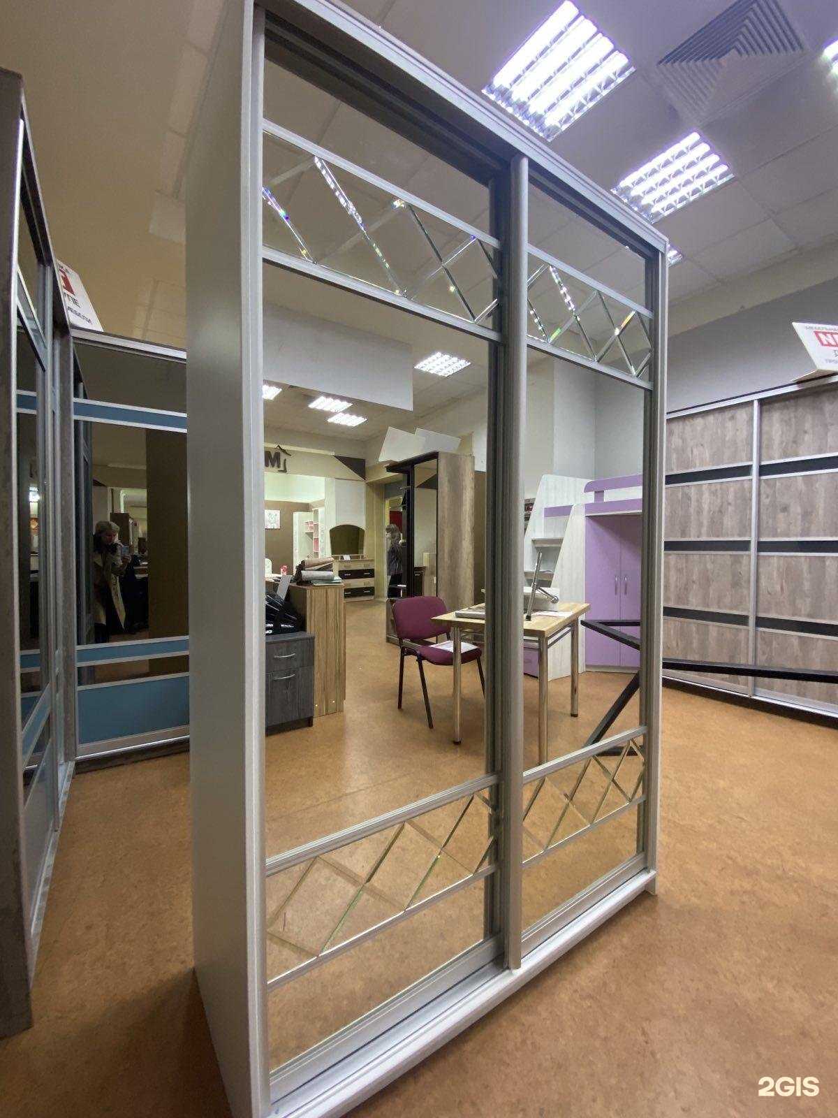 Отзывы на компанию НЕКСТ в Астрахани c фото