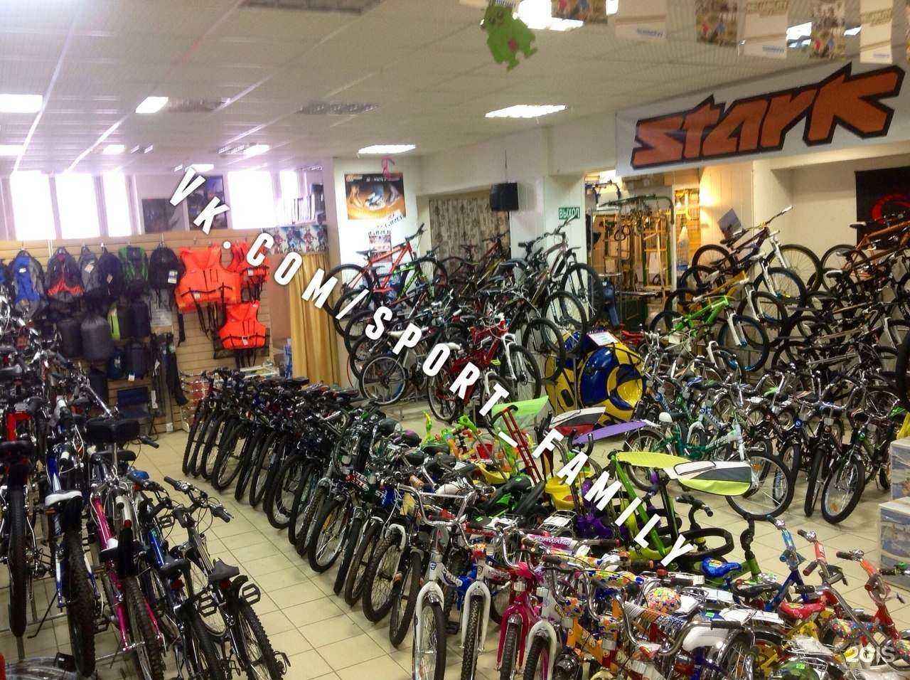 Отзывы на компанию Спортивная семья в Казани c фото