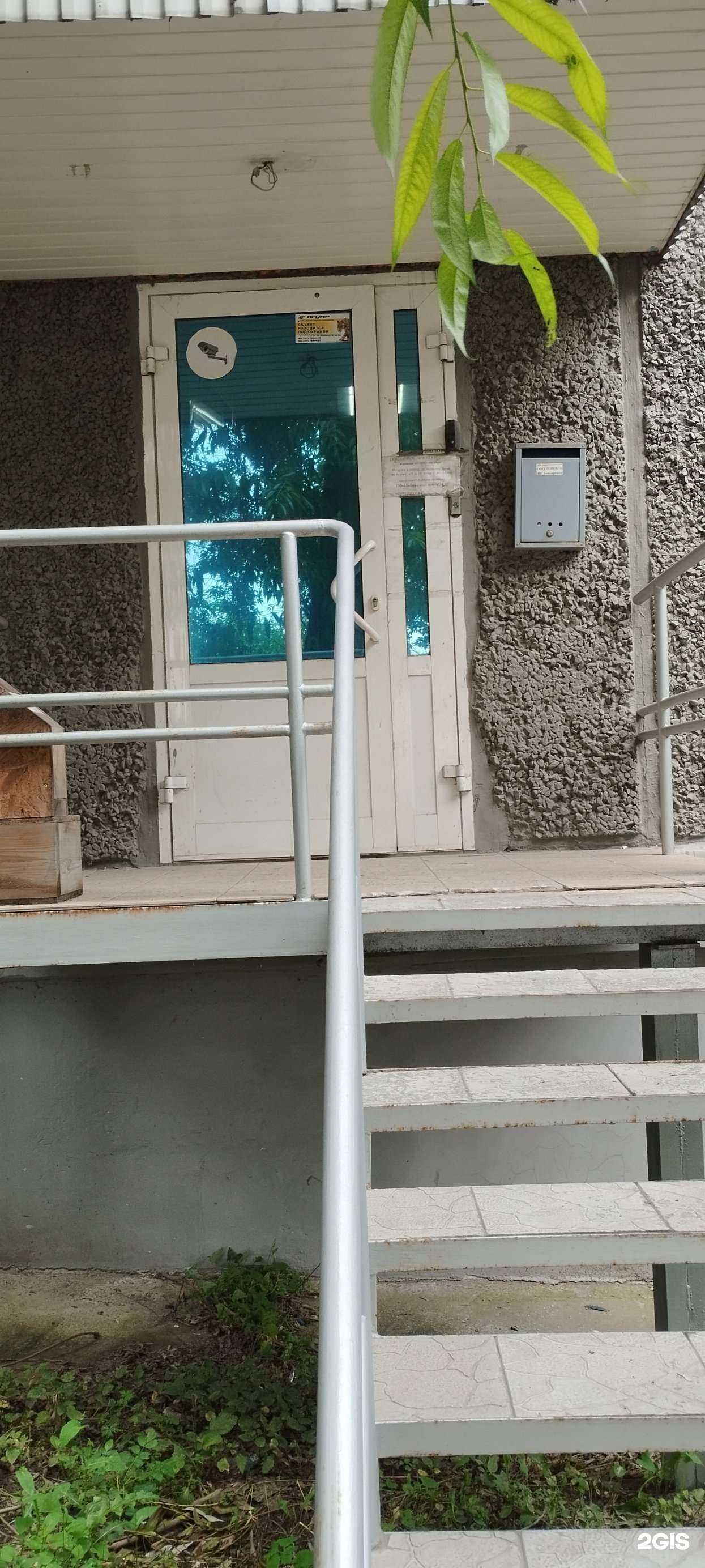 Отзывы на компанию Новое в г. Челябинск c фото