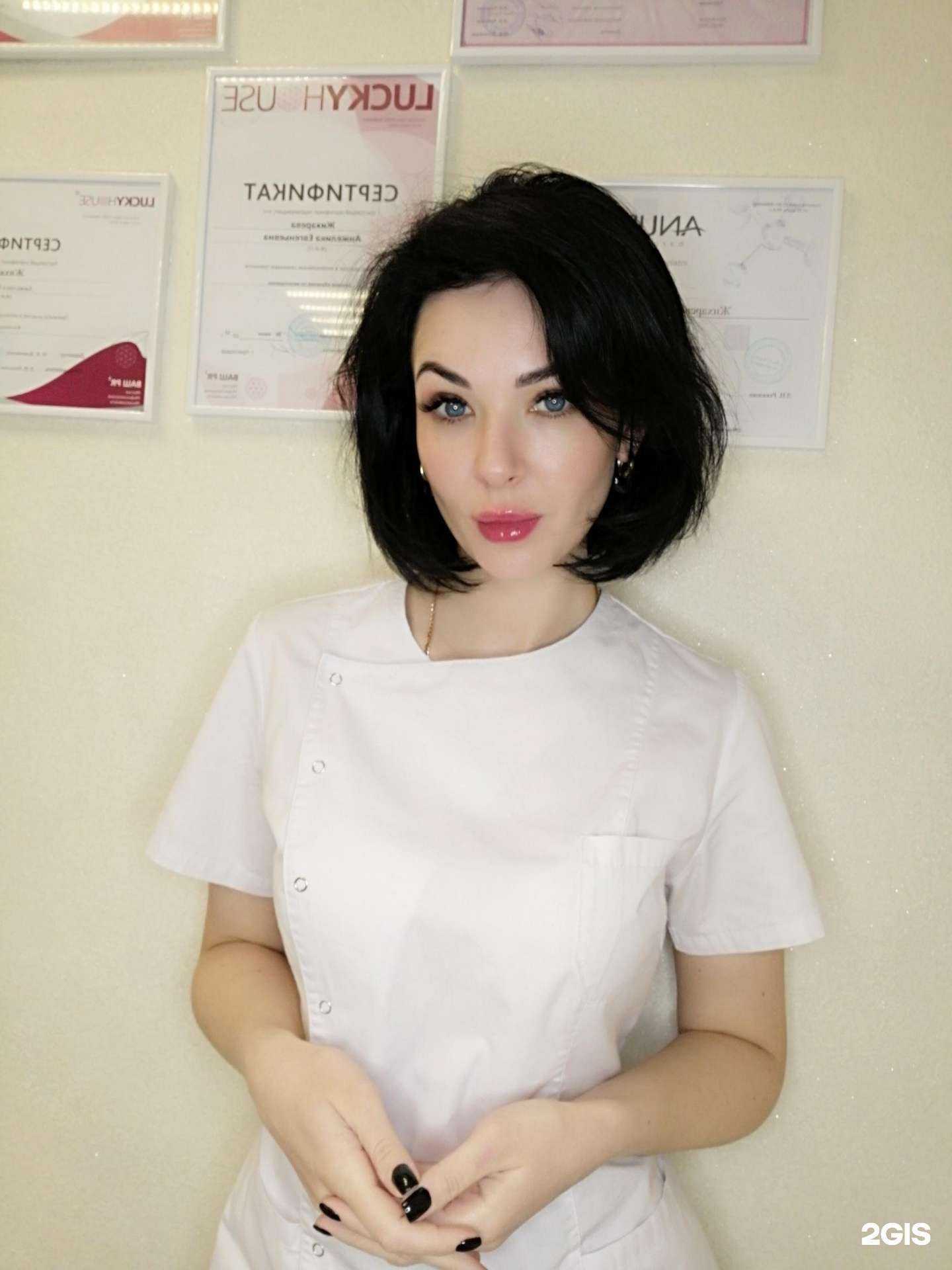Отзывы на компанию Oblik cosmetology в Краснодаре c фото