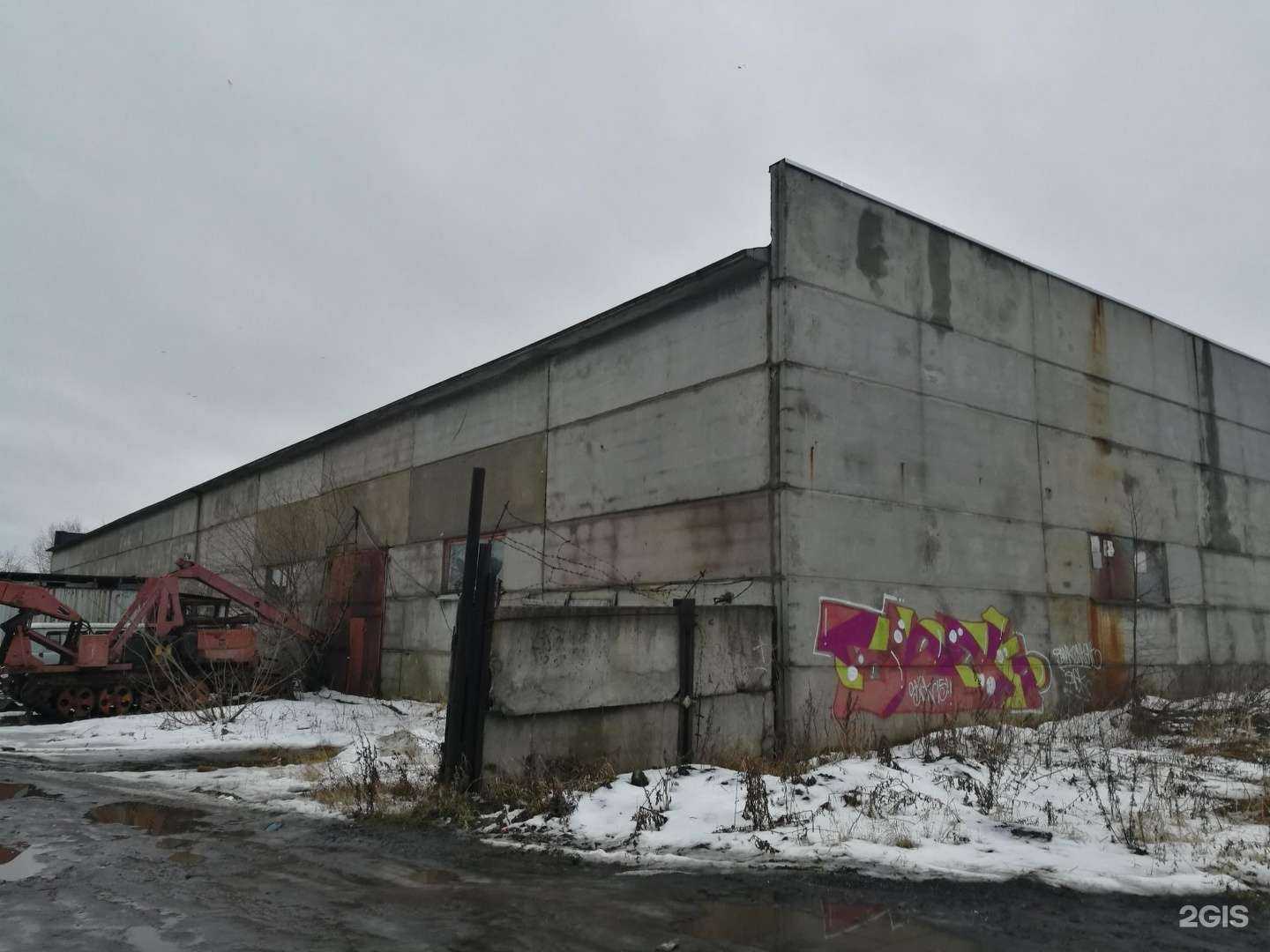 Отзывы на компанию АвтоГрад в Архангельске c фото - фотография 2 из 2