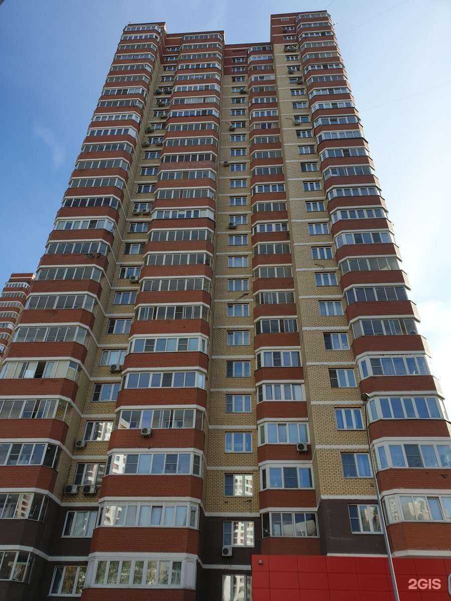 Отзывы на компанию Айсберг в Котельниках c фото - фотография 2 из 2