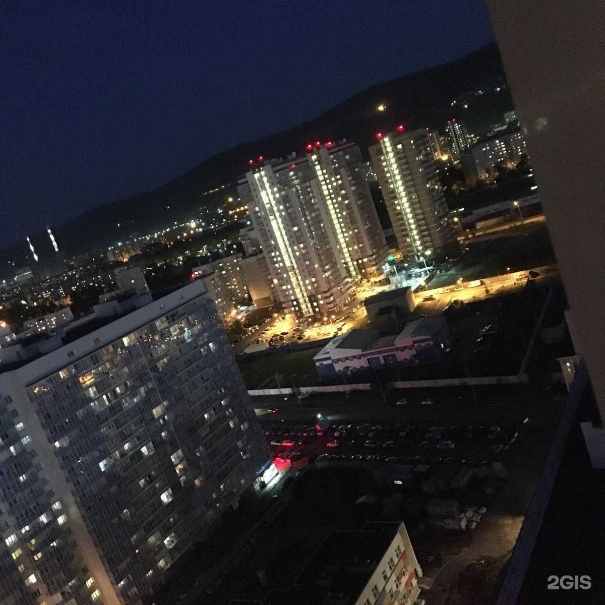 Отзывы на компанию S&A в Красноярске c фото - фотография 2 из 2