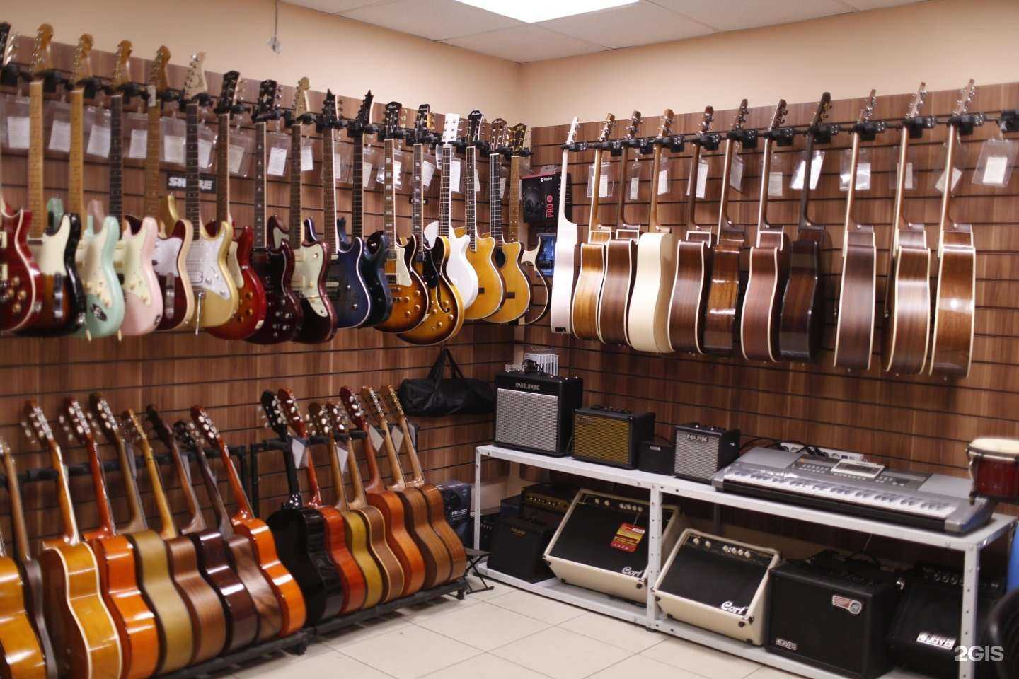 Отзывы на компанию Ловец нот в г. Челябинск c фото