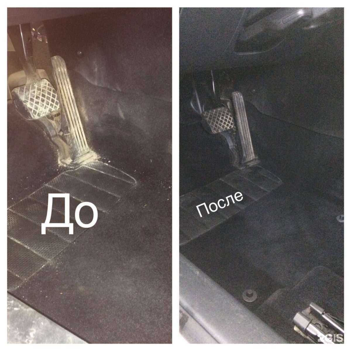 Отзывы на компанию АвтоДоктор в Казани c фото