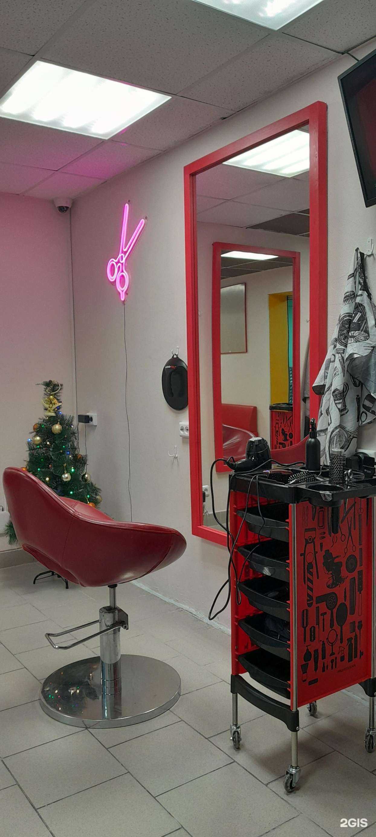 Отзывы на компанию Скорострижка в Уфе c фото