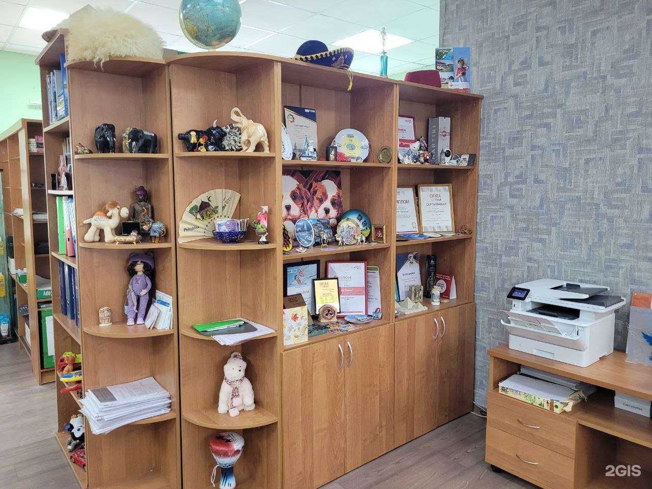 Отзывы на компанию Линия горячих туров в г. Архангельск c фото