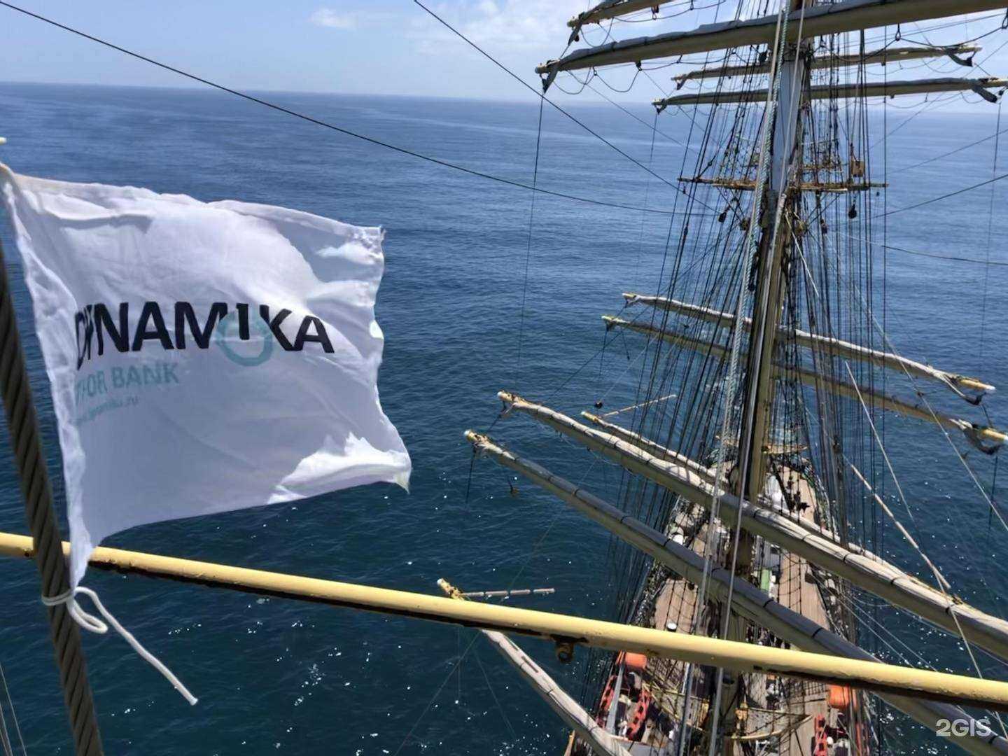 Отзывы на компанию Динамика в г. Новосибирск c фото