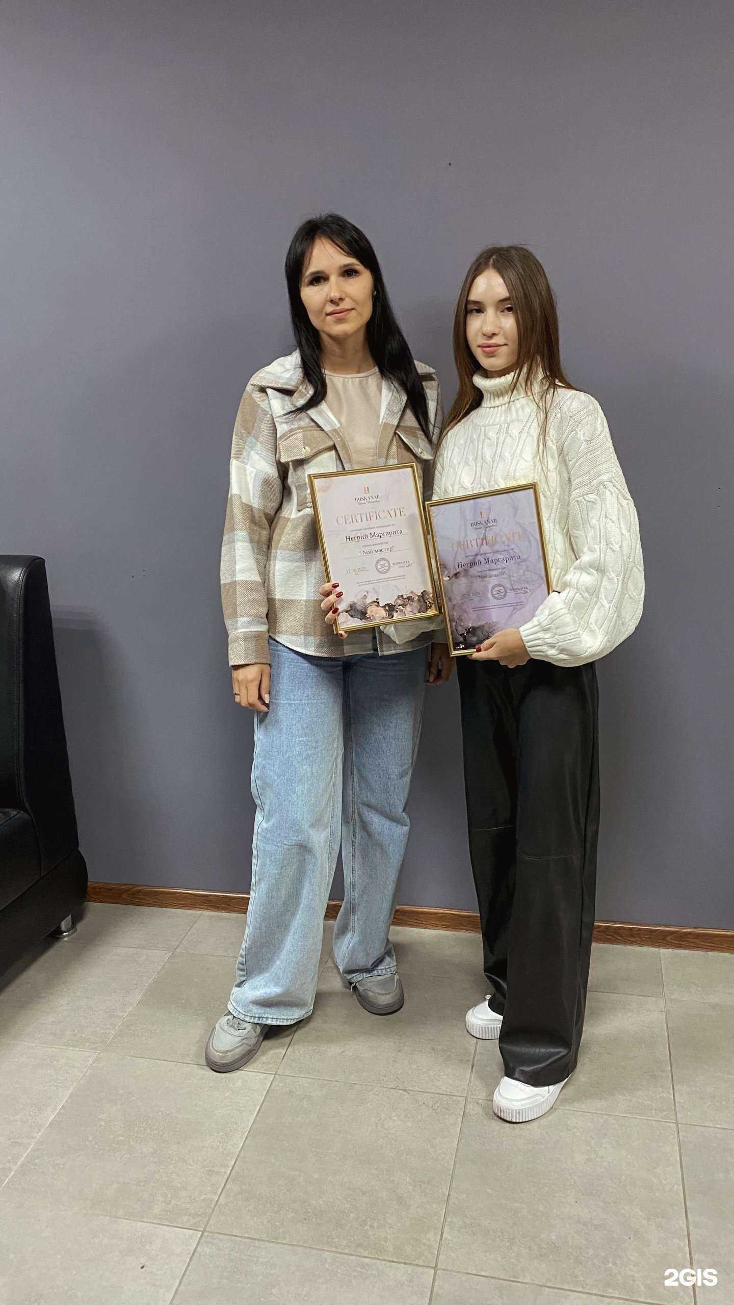 Отзывы на компанию Студия маникюра в г. Краснодар c фото