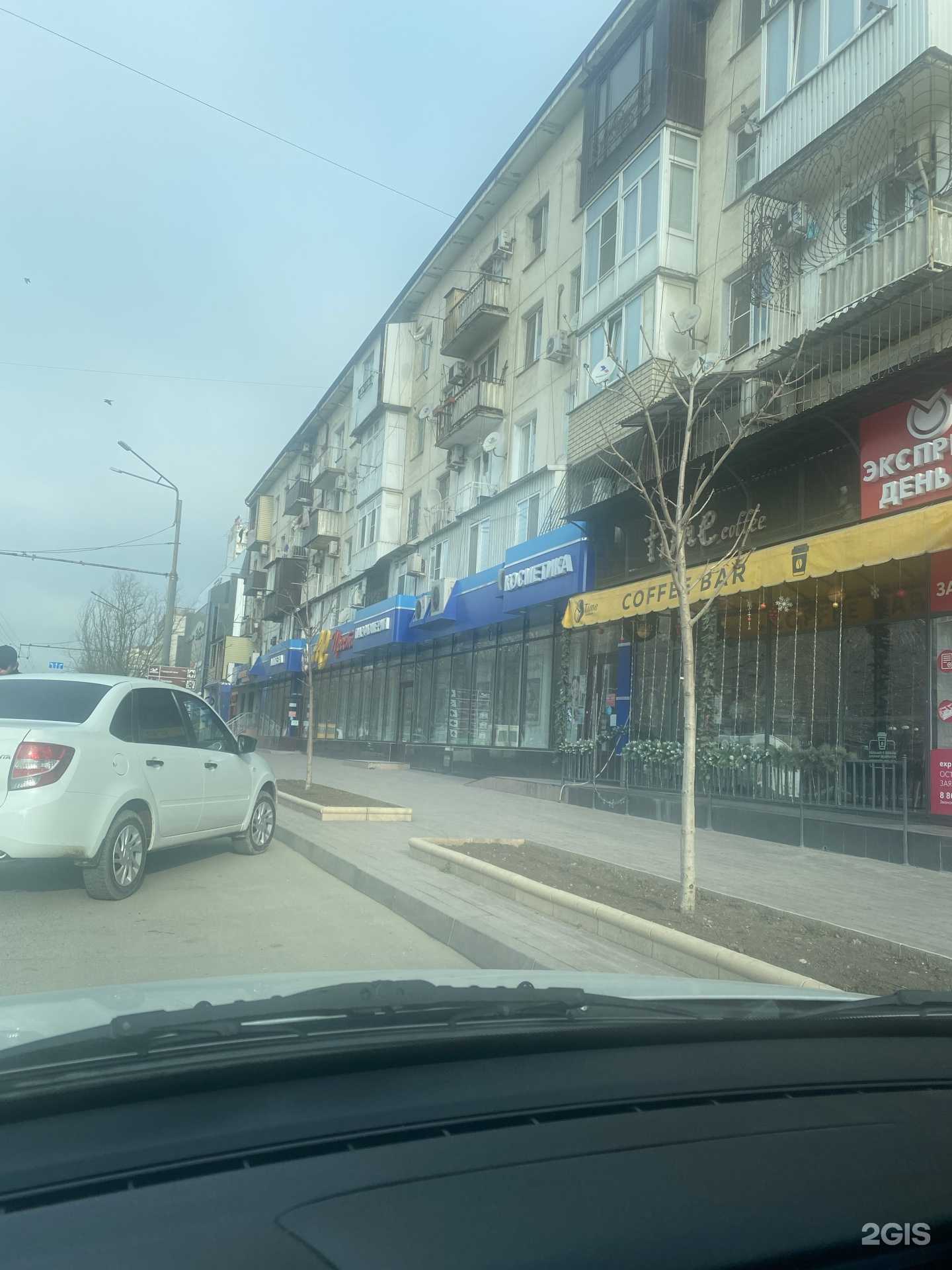 Отзывы на компанию Синтез в Махачкале c фото - фотография 2 из 2